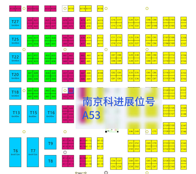 南京科進(jìn)邀您7月1日共聚2022第30屆湖南醫(yī)療器械展覽會(huì)